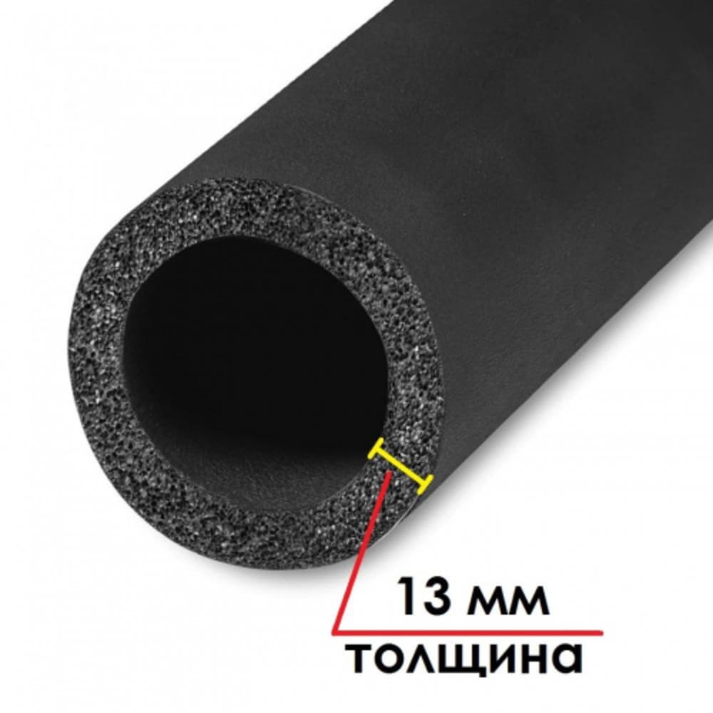 Трубка K-Flex ST Ø76мм толщ.13мм
